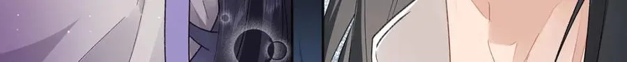 046 我赌你会爱上我8