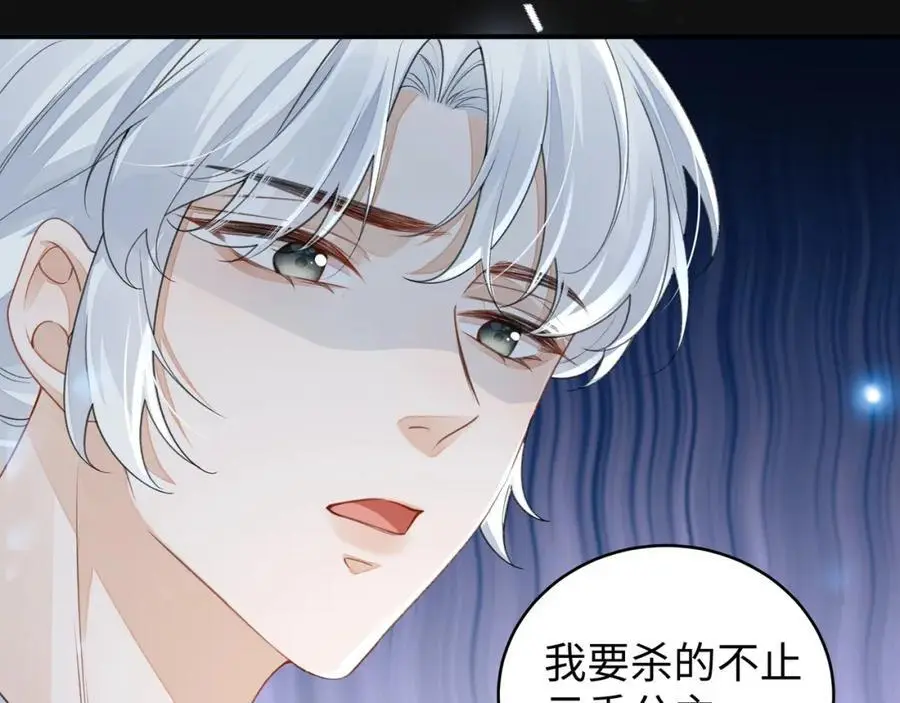 029 云临与鹤澜山51