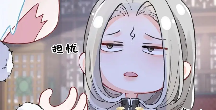 023 白切黑的杀手桓九灯123