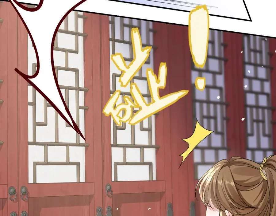 048 用身体报答22