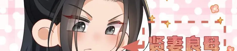048 用身体报答111
