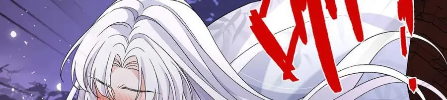 050 成为师傅的男人6