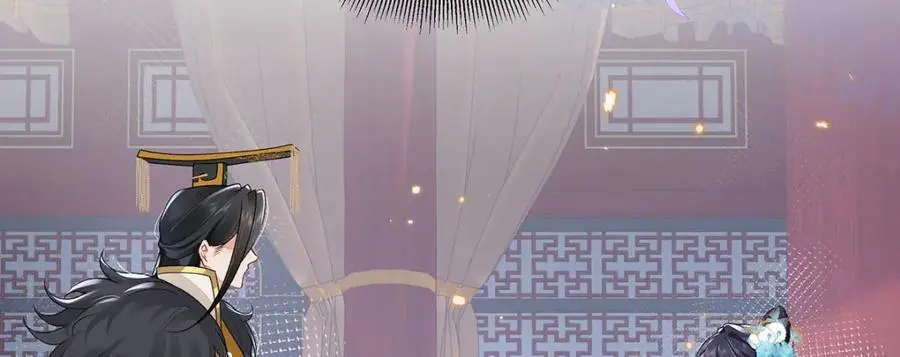 021 禁忌背德的聂归寻22
