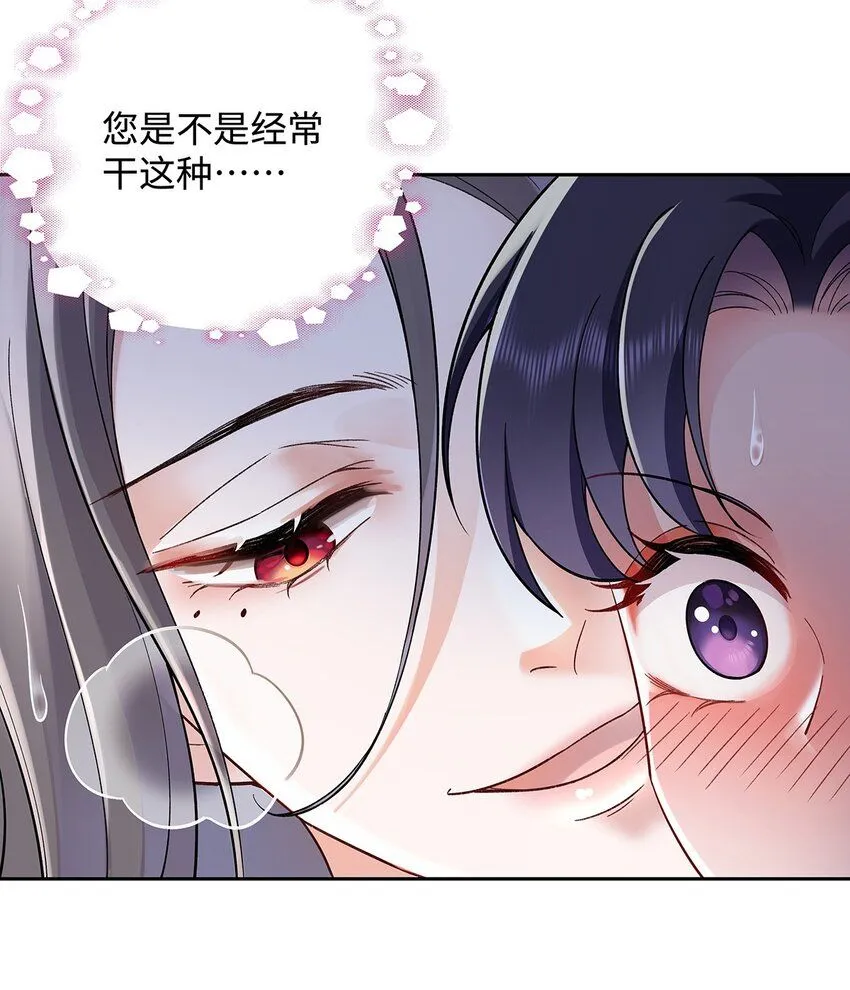 011 全员变态13
