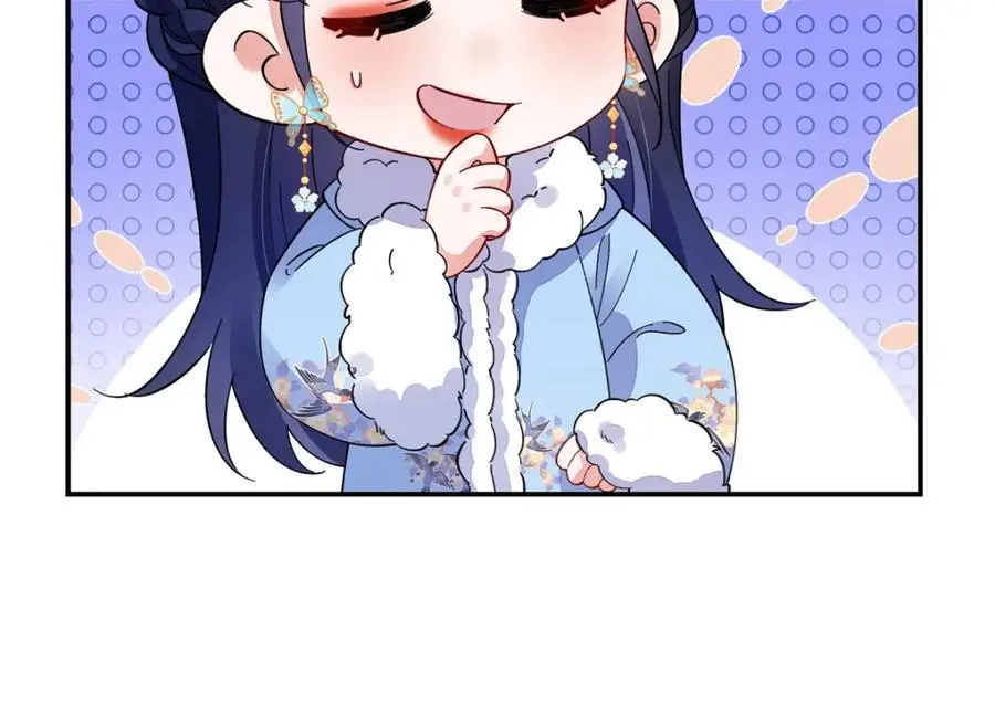 023 白切黑的杀手桓九灯90
