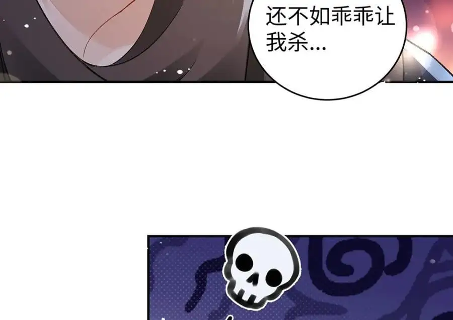 024 千灯阑珊30