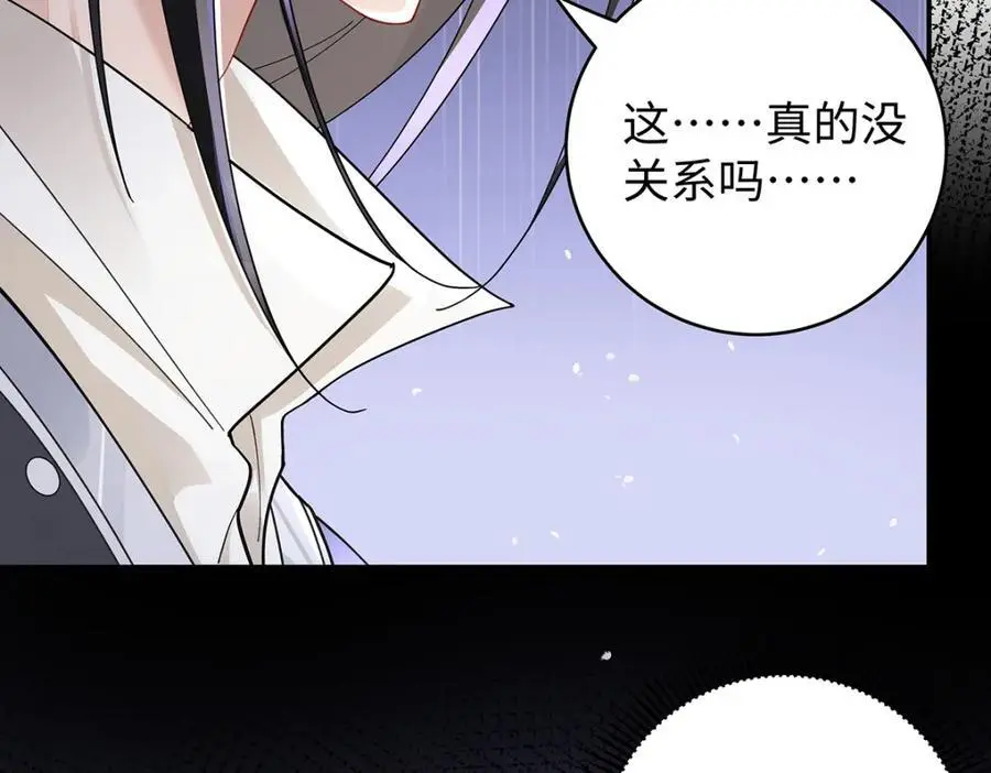 040 魔僧·圣僧115