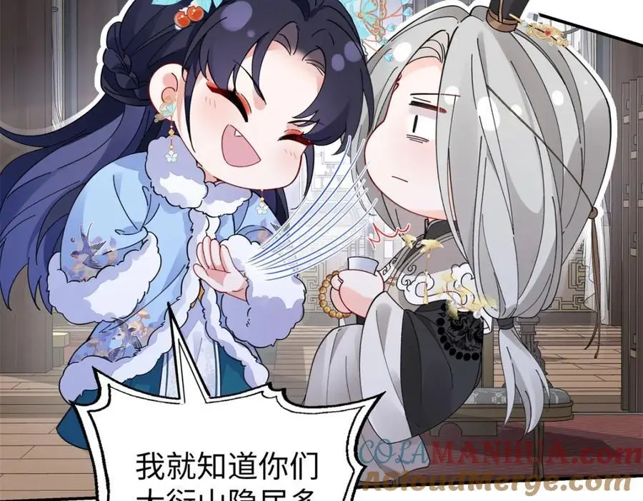 023 白切黑的杀手桓九灯92
