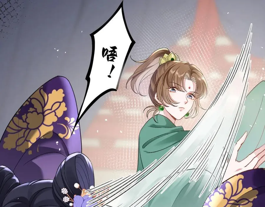 048 用身体报答69