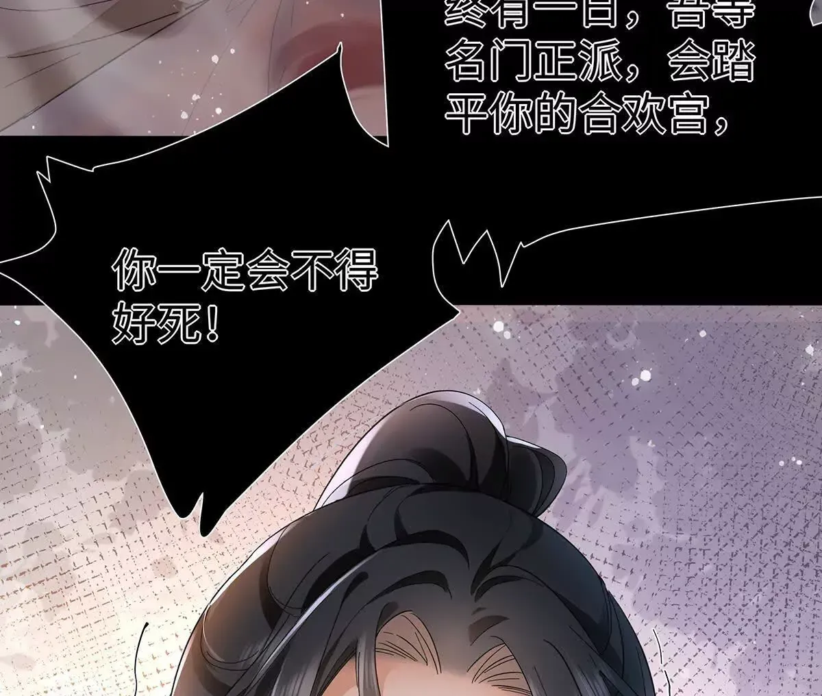 002 傲娇正太桓九灯6