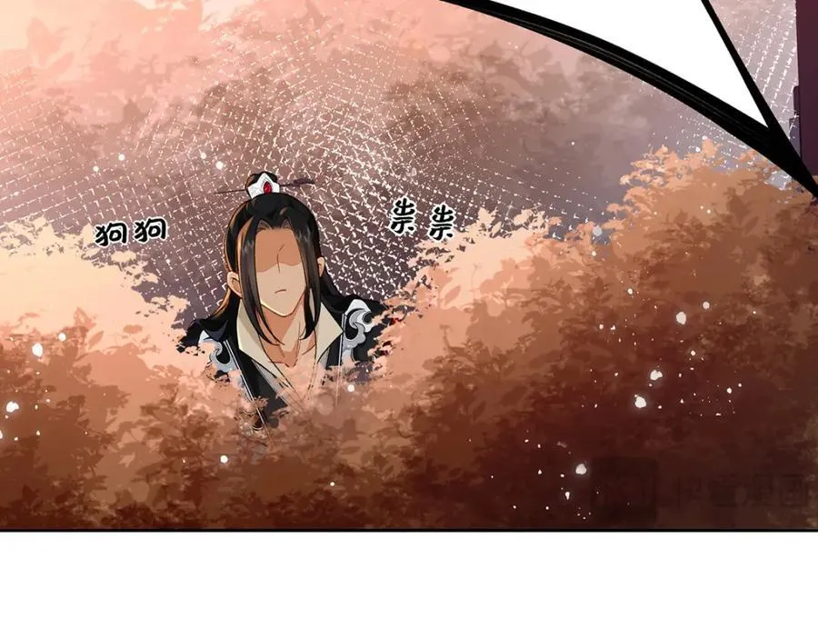 049 大逆不道131