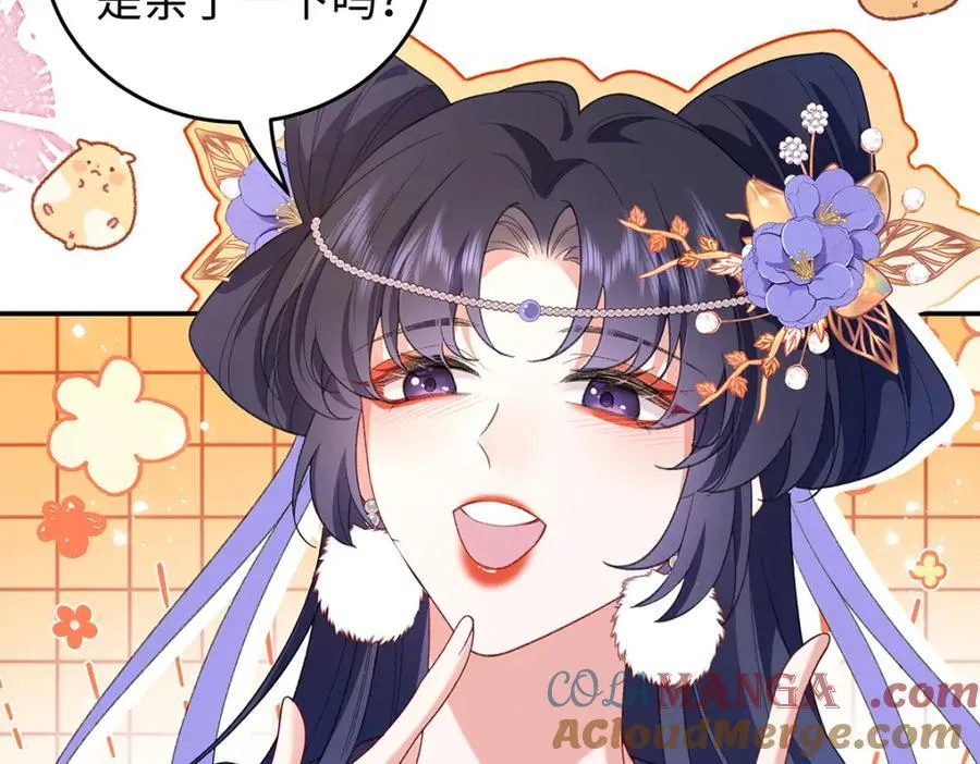 049 大逆不道116