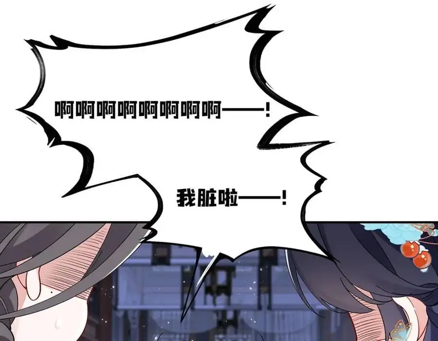 025 玛丽苏霍轻羽15