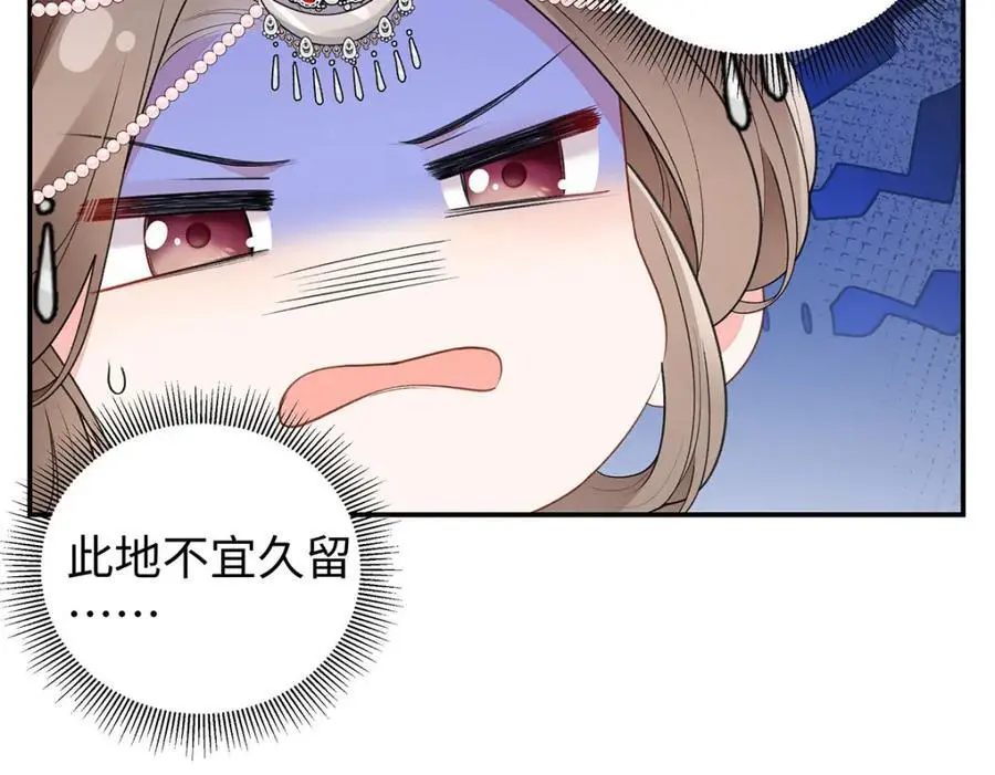 027 橘势大好45