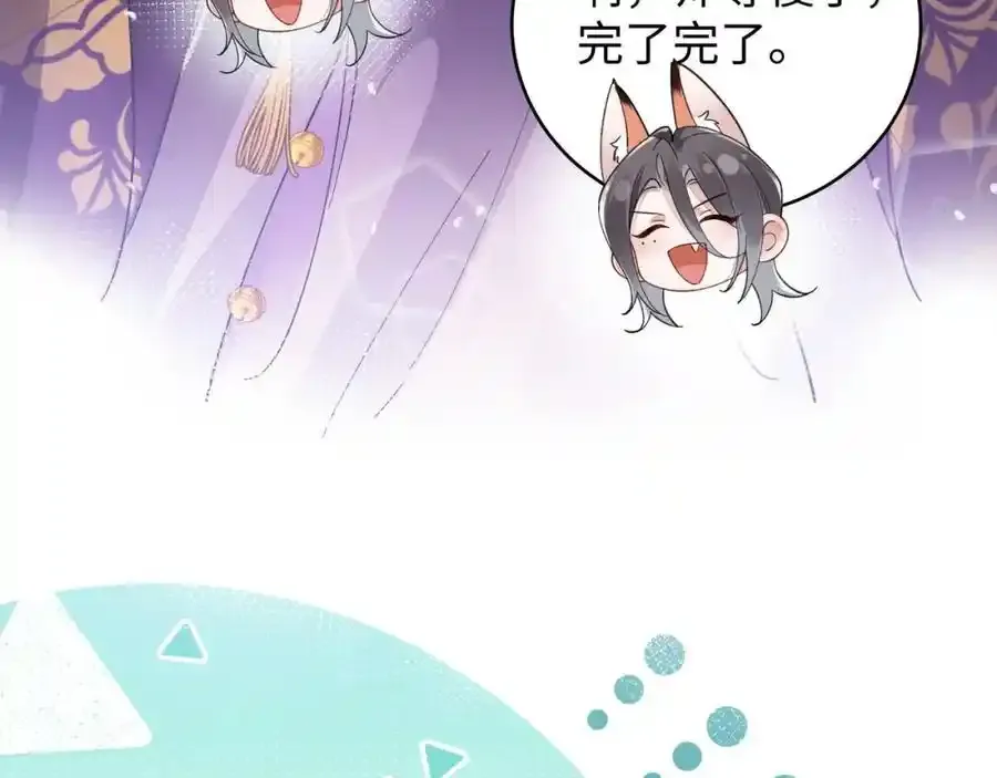 037 哄她29