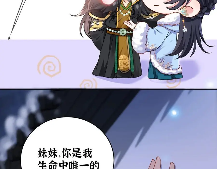 022 云临？云临！6