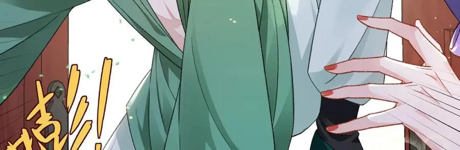 048 用身体报答29