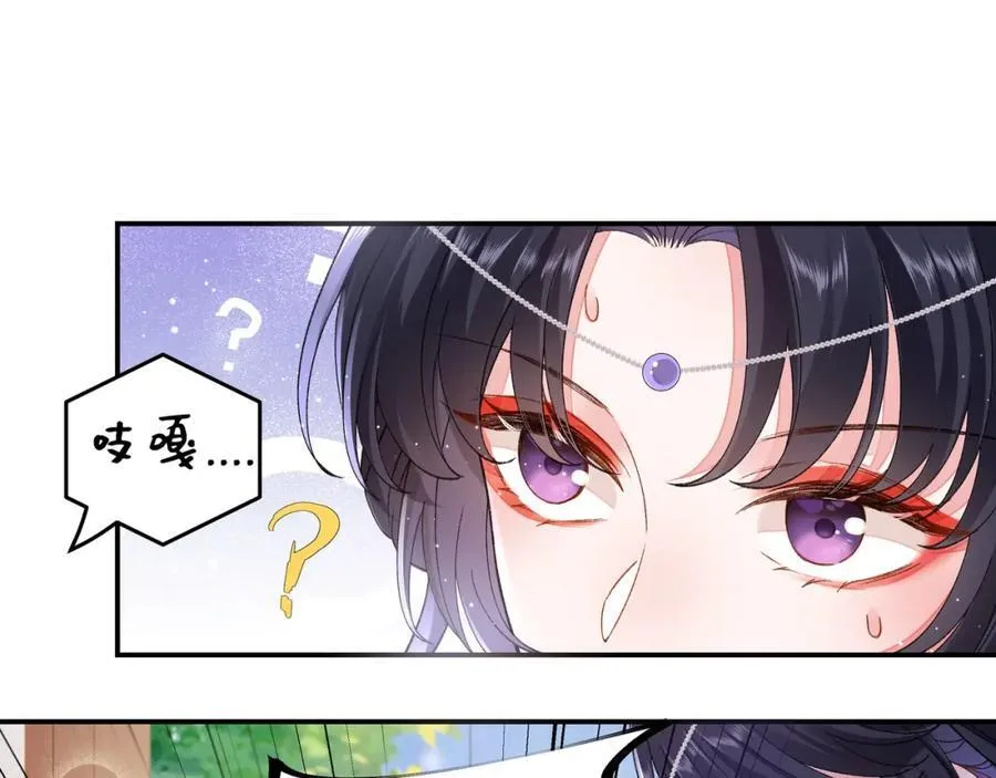 048 用身体报答27