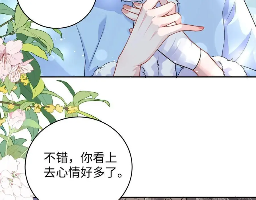 024 千灯阑珊121