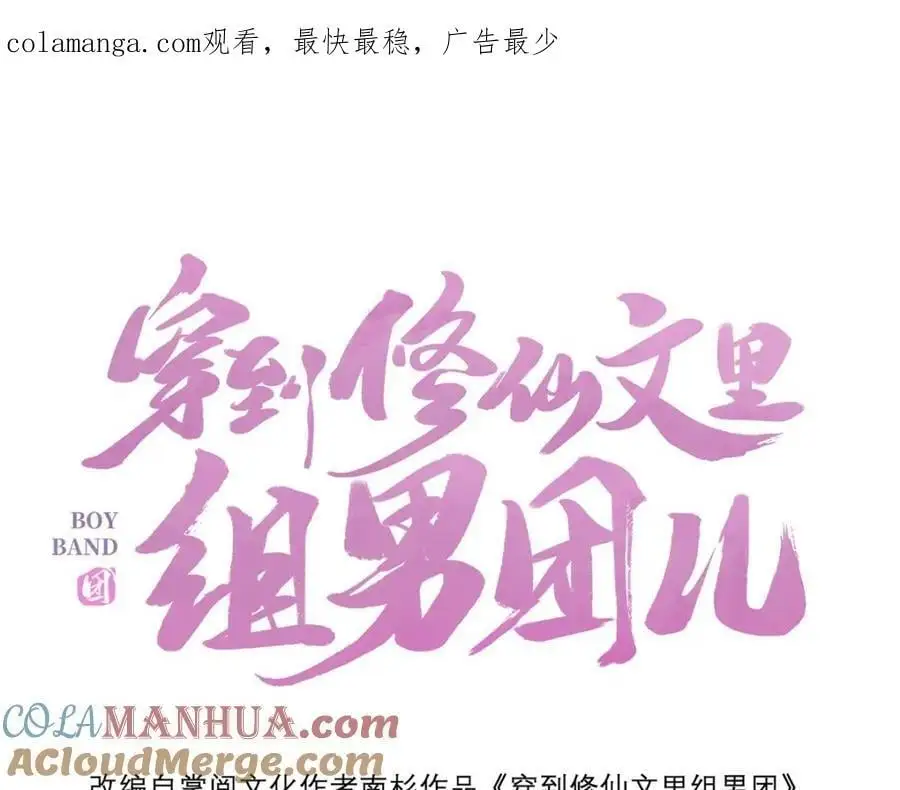 027 橘势大好0