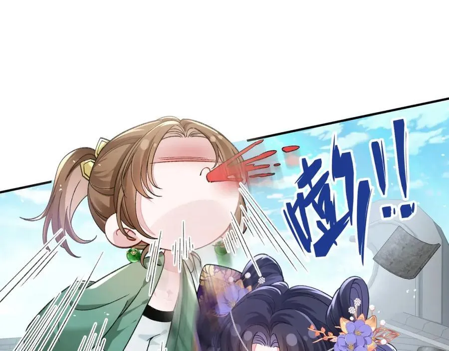 048 用身体报答39