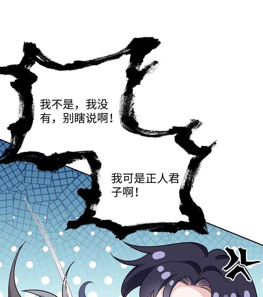 011 全员变态14