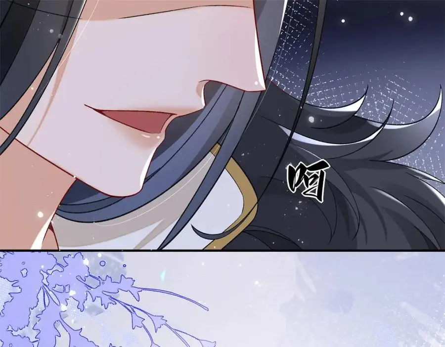023 白切黑的杀手桓九灯43