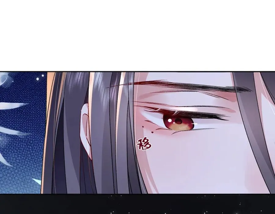 045 接吻55