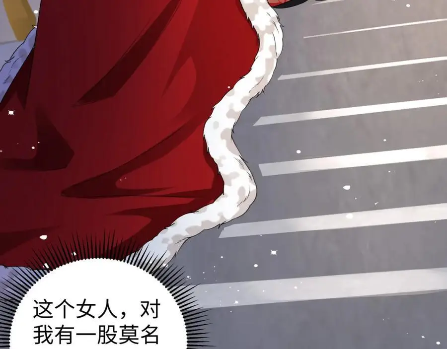 026 时旎蝶VS霍轻羽9