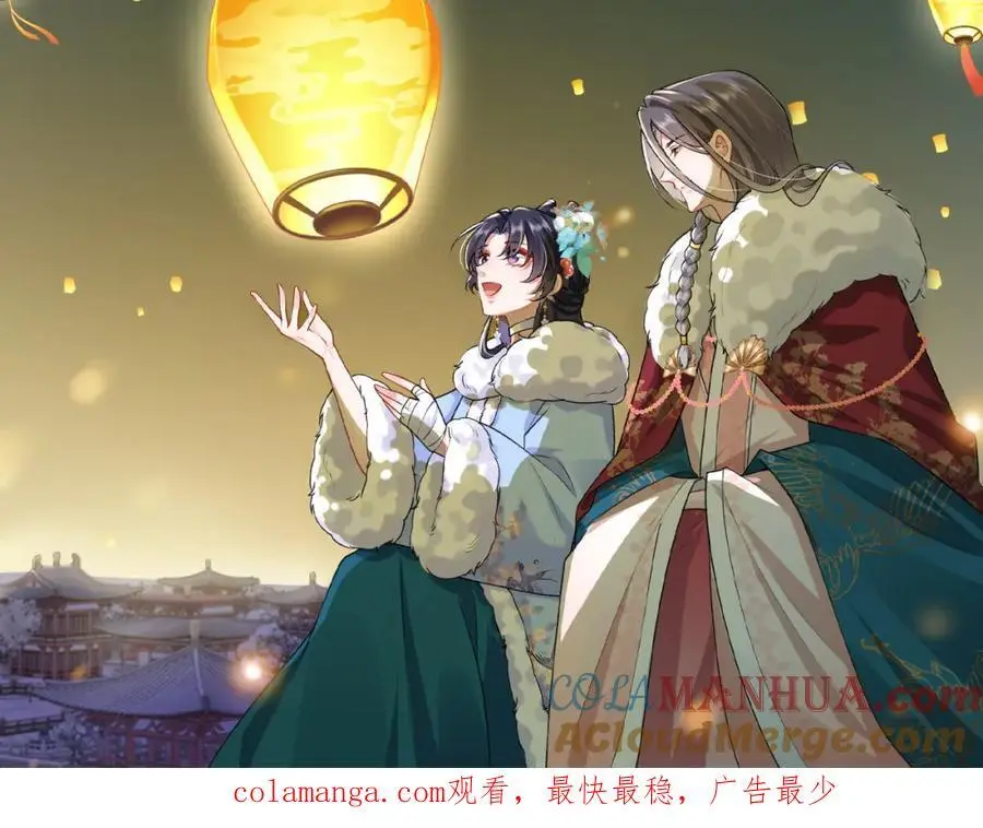 请假条9