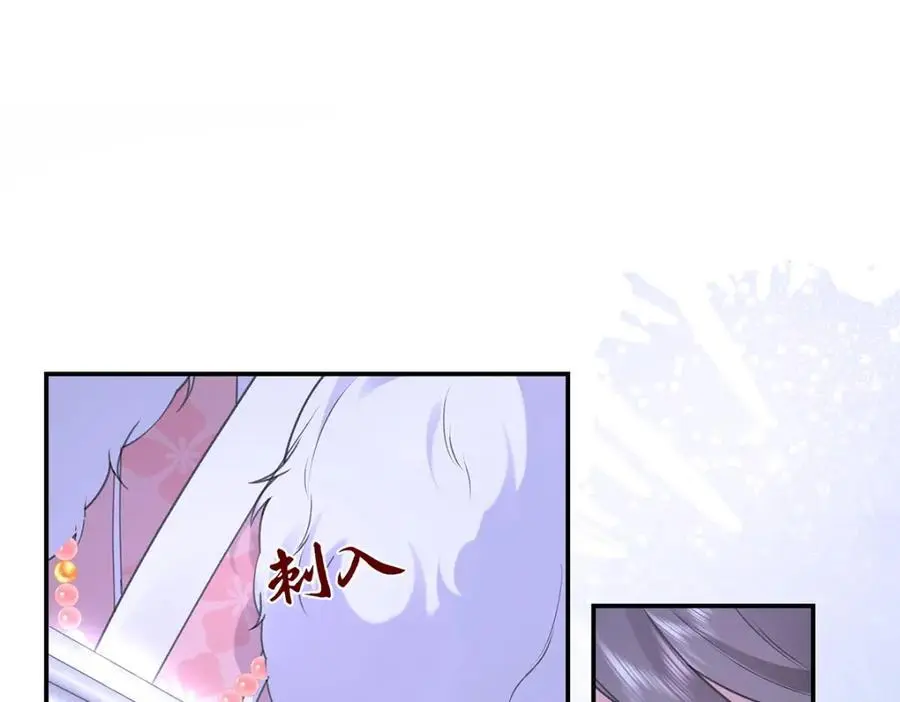 029 云临与鹤澜山59