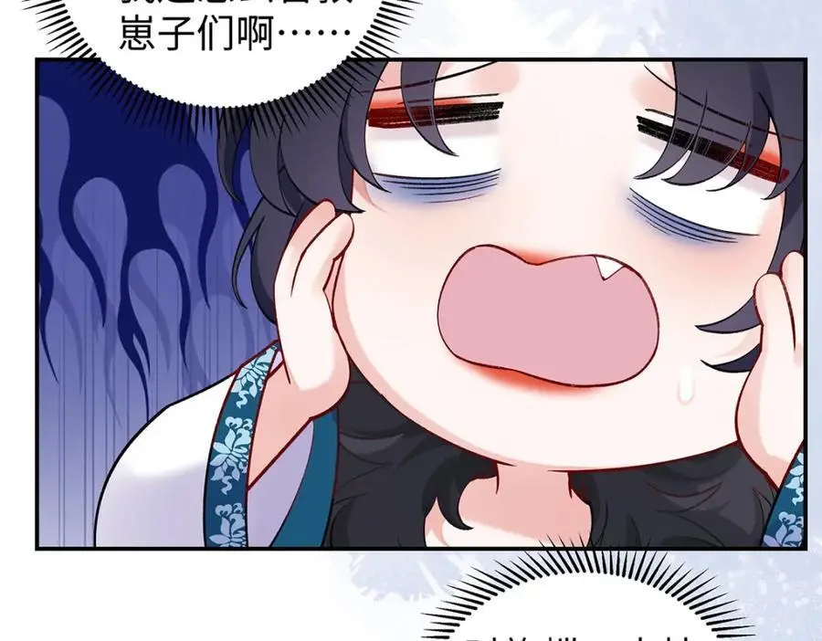 030 你选谁41