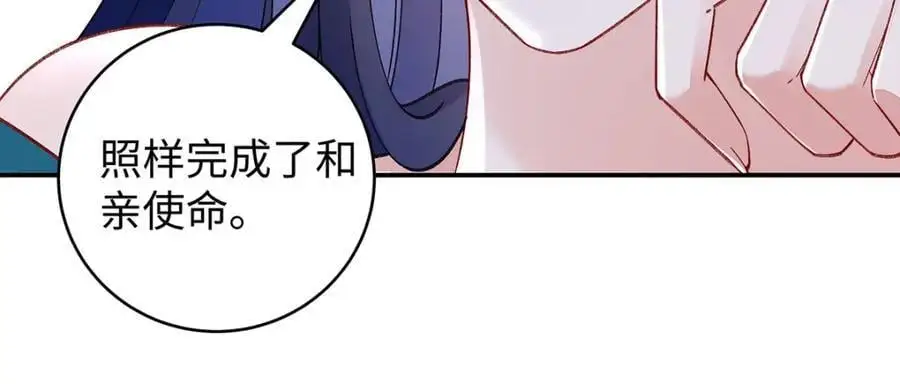 027 橘势大好42