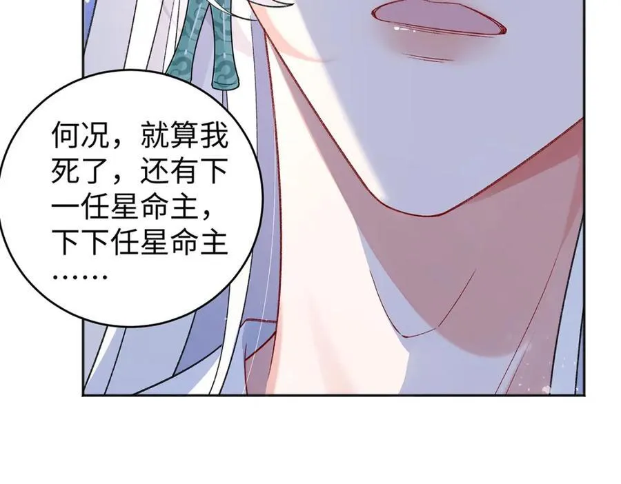 046 我赌你会爱上我123