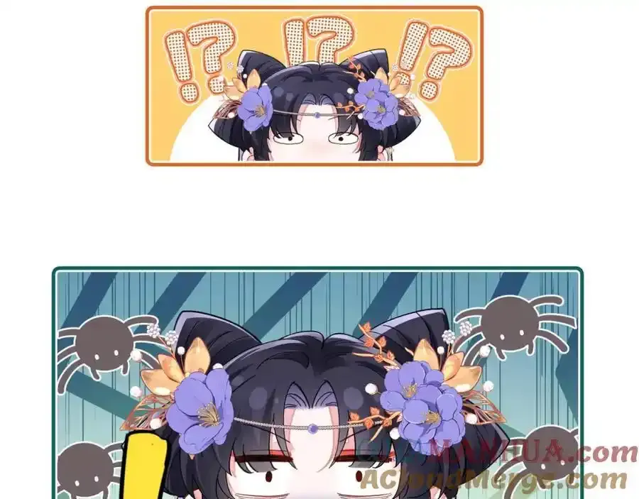 037 哄她6