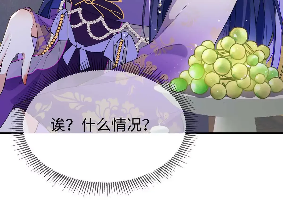 002 傲娇正太桓九灯59
