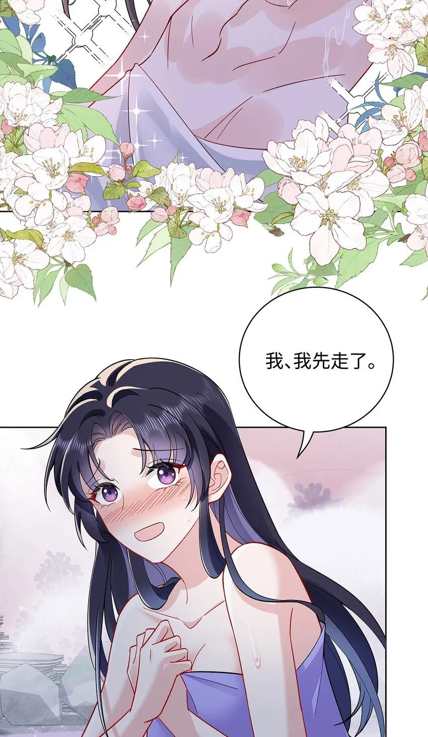 011 全员变态7