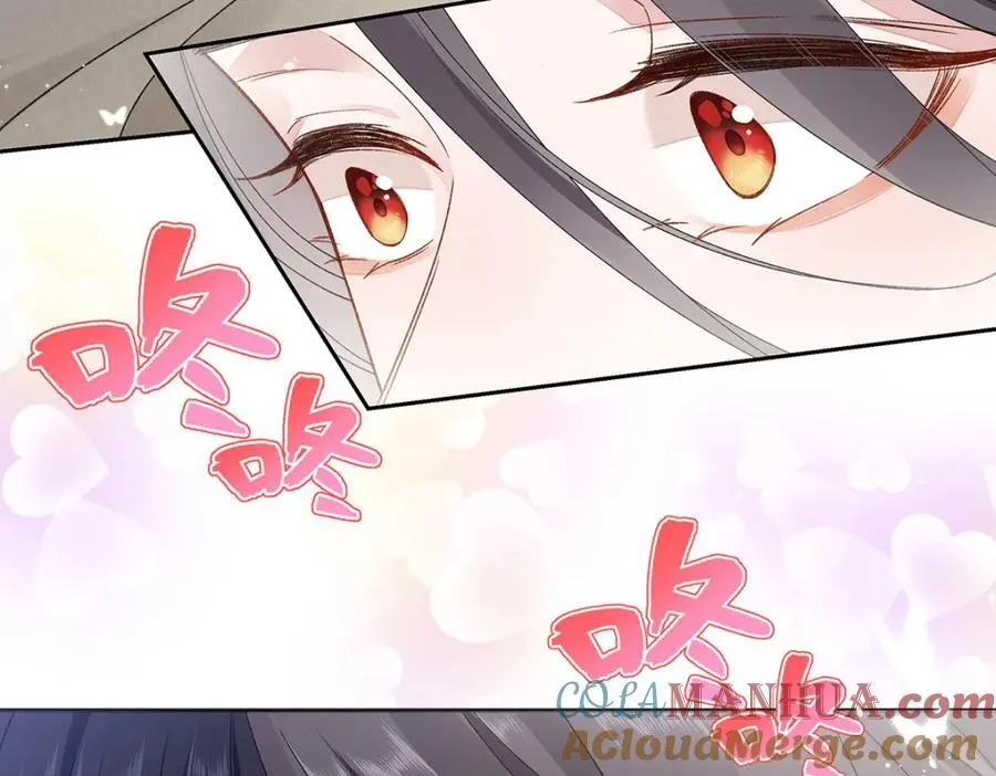 045 接吻40