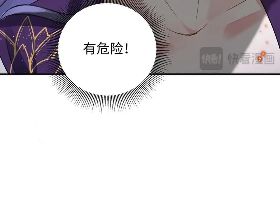 039 焚心古刹95