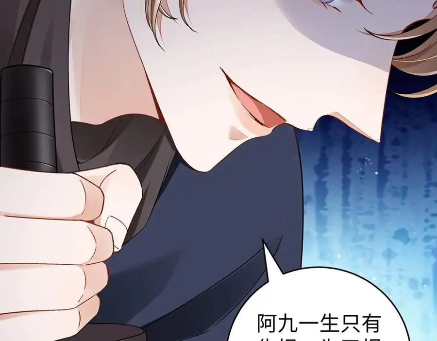 024 千灯阑珊9