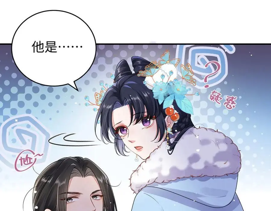 022 云临？云临！47