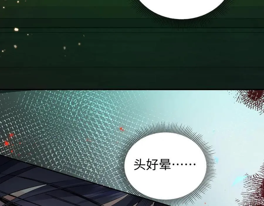 043 五人的命运63