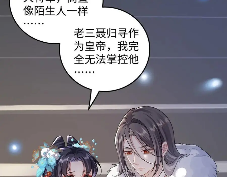 024 千灯阑珊113