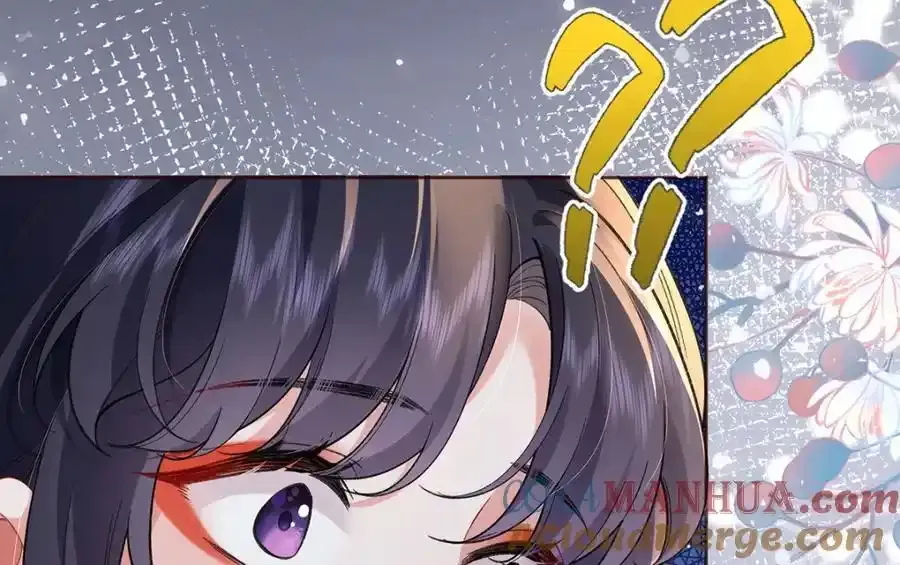 044 与鹤澜山的一夜96