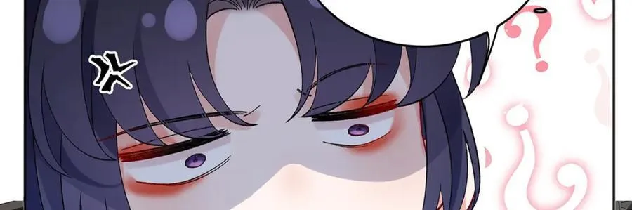 045 接吻81