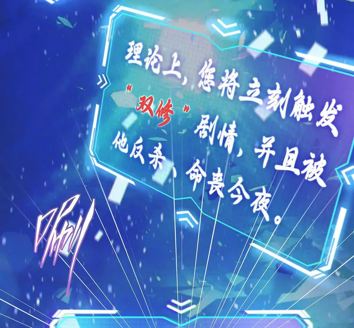 002 傲娇正太桓九灯127
