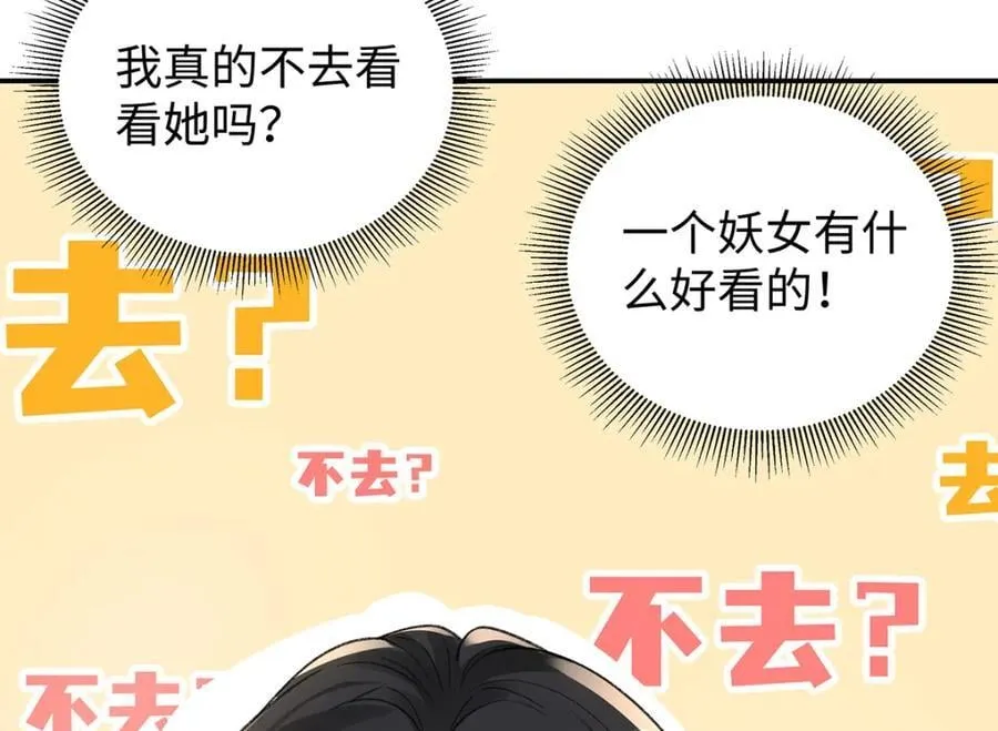 043 五人的命运127