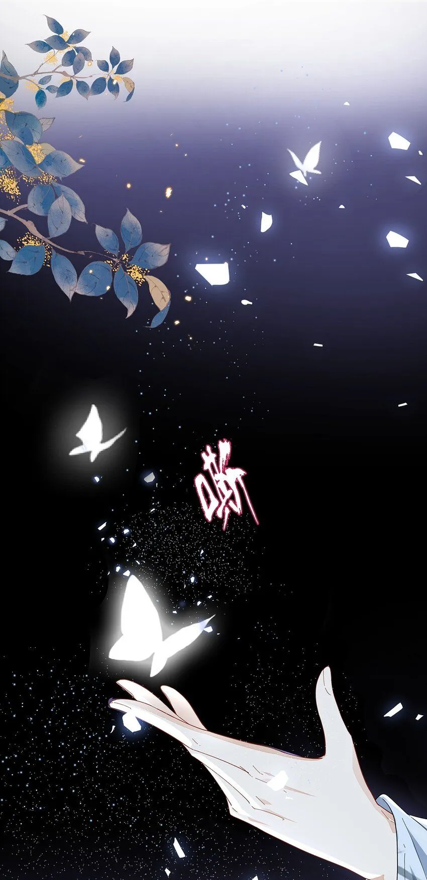 011 全员变态29