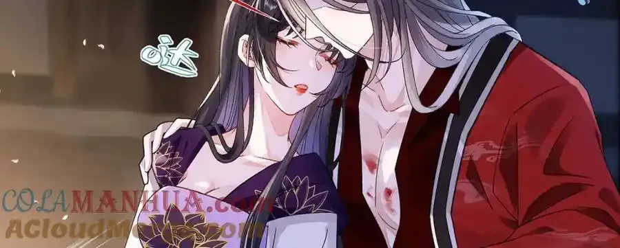 044 与鹤澜山的一夜20