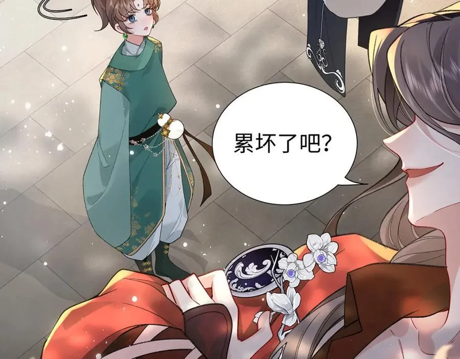 047话 千年前的他们145